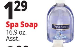 Ocean State Job Lot Spa soap clear liquid soap, 16.9 oz offer