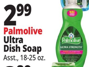 Ocean State Job Lot Ultra palmolive antibacterial citrus lemon dish detergent, 20 oz offer