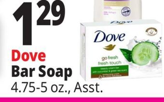 Ocean State Job Lot Dove bar soap offer