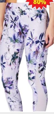 Ocean State Job Lot Leggings & capris offer