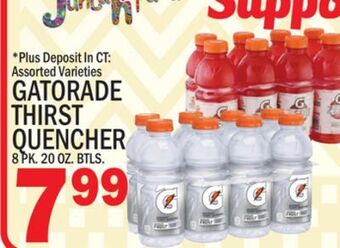 C Town Gatorade thirst quencher offer