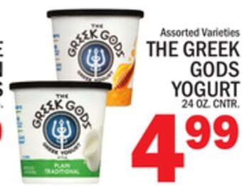 C Town The greek gods yogurt offer