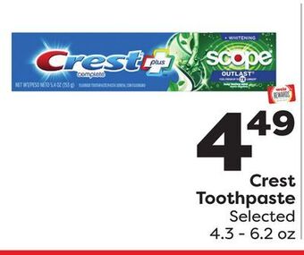 Weis Markets Crest toothpaste offer