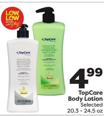 Weis Markets Topcare body lotion offer