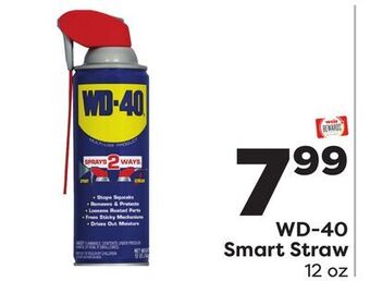 Weis Markets Wd-40 smart straw offer