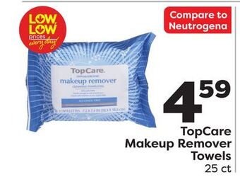 Weis Markets Topcare makeup remover towels offer