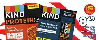 Weis Markets Kind bars 5 ct kind protein 6 ct kind thins 10 ct offer