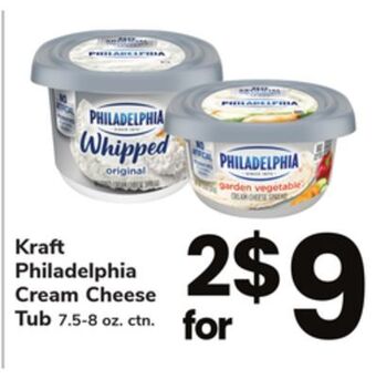 ACME Kraft philadelphia cream cheese tub offer