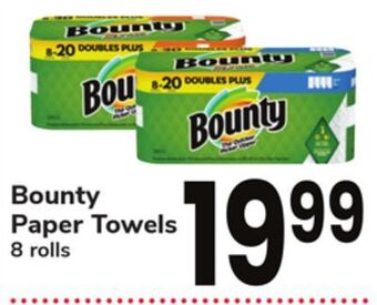 ACME Bounty paper towels offer