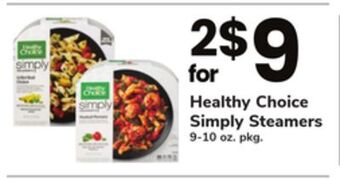 ACME Healthy choice simply steamers offer