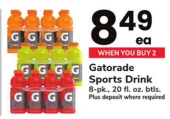 ACME Gatorade sports drink offer