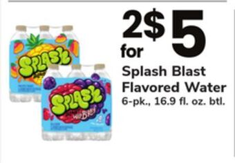 ACME Splash blast flavored water offer