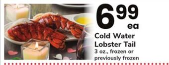 ACME Cold water lobster tail offer