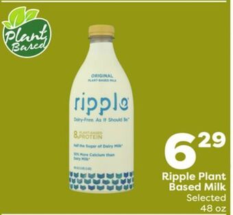 Weis Markets Ripple plant based milk offer
