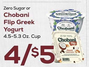 DeCicco & Sons Chobani flip greek yogurt offer