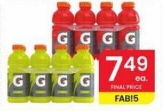 Albertsons Gatorade offer