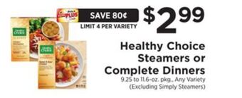 ShopRite Steamers or complete dinners offer