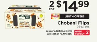 ShopRite Flips offer