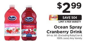 ShopRite Cranberry drink offer