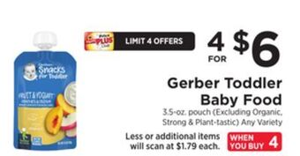 ShopRite Toddler baby food offer