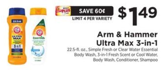 ShopRite Ultra max 3-in-1 offer
