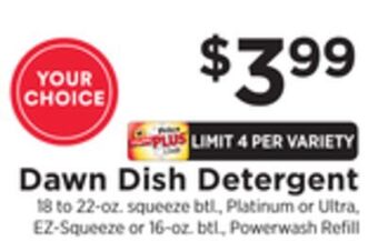 ShopRite Dish detergent offer