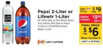 ShopRite Pepsi 2-liter or lifewtr 1-liter offer