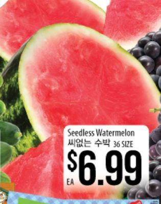 Hmart Seedless watermelon offer