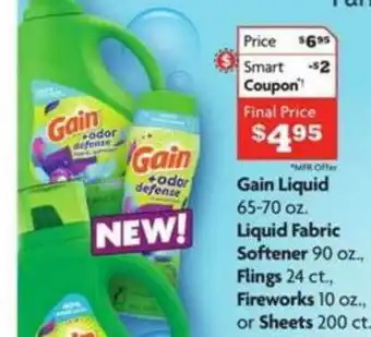 Family Dollar Gain Liquid Liquid Fabric Softener offer