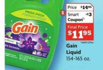Family Dollar Gain Liquid offer