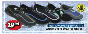 Big 5 Assorted Water Shoes offer
