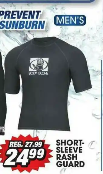 Big 5 Short Sleeve Rash Guard offer