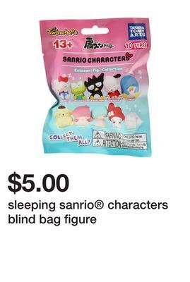 Five Below Sleeping sanrio® characters blind bag figure offer