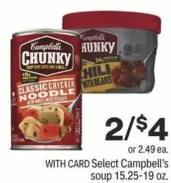 CVS Campbell's Soup 15.25-19 oz offer