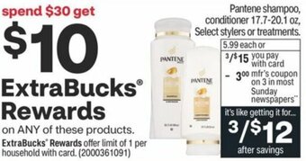 CVS Pantene Shampoo, Conditioner 17.7-20.1 oz offer