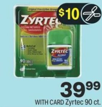 CVS Zyrtec offer