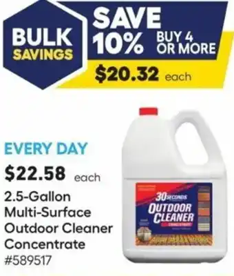 Lowe's 2.5-Gallon Multi-Surface Outdoor Cleaner Concentrate 589517 offer