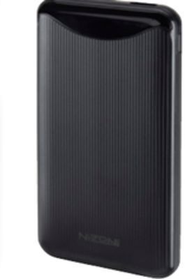 Ocean State Job Lot Techbunch portable charger offer