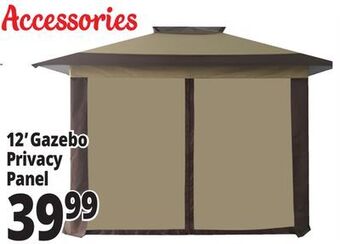 Ocean State Job Lot Gazebo privacy single panel with center zipper, 12' offer