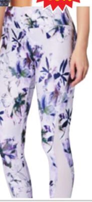 Ocean State Job Lot Leggings & capris offer