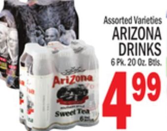 C Town Arizona drinks offer