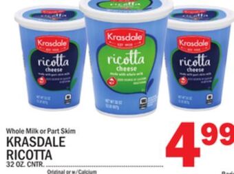 C Town Krasdale ricotta offer