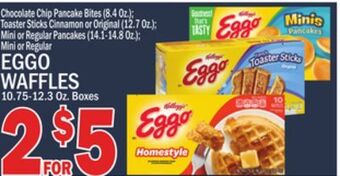C Town Eggo waffles 10.75-12.3 oz. boxes offer