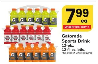 ACME Gatorade sports drink offer