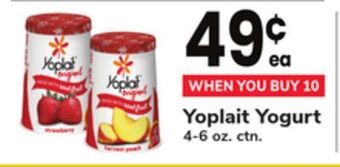 ACME Yoplait yogurt offer