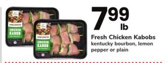 ACME Fresh chicken kabobs offer