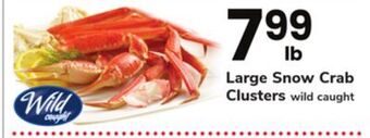ACME Large snow crab clusters offer