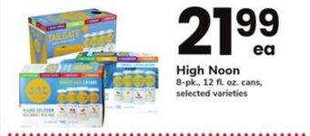 ACME High noon offer