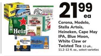 ACME Corona, modelo, stella artois, heineken, cape may ipa, blue moon, white claw or twisted tea offer