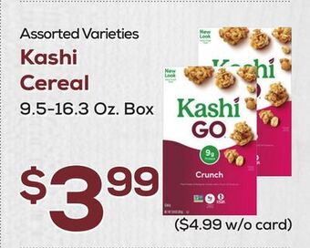 DeCicco & Sons Kashi cereal offer